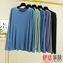 Modal long sleeve t-shirt mens summer loose air conditioning tops pajamas plus size fits out of the ice silk comfy leggings