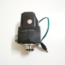 Jiumu urinal sensor accessories JOMOO concealed urinal 5211 5210 induction flusher solenoid valve