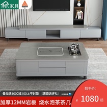 Rock plate coffee table TV cabinet One combination of modern simple solid wood telescopic wall cabinet Small household living room household floor cabinet