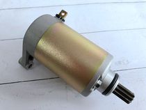 Suitable for motorcycle GS125 GSX125 Storm Prince QS150-B starter motor Starter motor