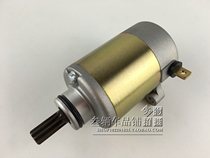 Suitable for Suzuki UZ125T-A C UM125T HJ125T-18 18A C starter motor