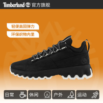 Timberland Tim Bailan official kicks not bad mens shoes 21 autumn and winter outdoor sports leisure comfort) A2KSF