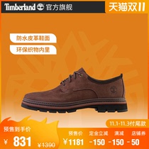 Pre-sale Timberland Tim Bailan official mens shoes 21 autumn and winter New Business casual shoes environmentally friendly and comfortable) A44KS