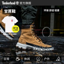 Timberland Tim Bailan official kick cant bad mens shoes 21 autumn and winter rhubarb boots outdoor waterproof boots) A44SH