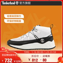 Timberland Timberland Official Men's Shoes Fall Winter New Waterproof Outdoor Sports Leisure) A2DR7
