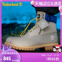 Timberland Tim Bailan official kick cant bad mens shoes 6 inch boots outdoor leisure high) A2N9P