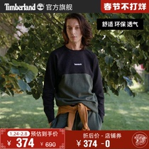 Timberland Tian Bailan Official Men's Wear Fall New Leisure Crewneck Turtleneck Fleece) A22KF