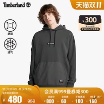 Timberland Timberland official mens sweater new casual hooded pullover sweater loose) A28WZ