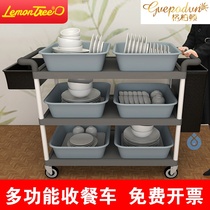 Hotel collection of bowls hotels restaurants carts carts three-story meals multi-functional plastic hotels commercial transfer