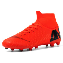 2020 new red football shoes high-top spikes short nails leather Green adult children artificial grass training shoes