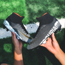 Soccer shoes Mens Broken Nails High Helps Adults Training Shoes Elementary School Kids Young Boys TF Sneakers Long Nails Factory Décor