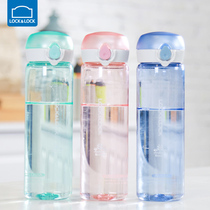 Korean lock lock official website plastic water cup male summer portable female student ins handy cup