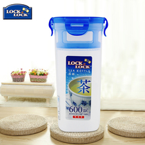 Lotto buckle plastic water Cup summer portable kettle simple sports Primary School students adult tea pp leak-proof Cup