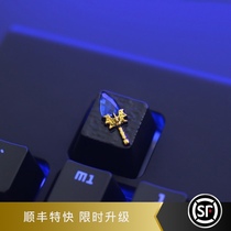 DOTA2 knife Tower game peripheral blue rod A rod zinc aluminum alloy is A light transmission mechanical keyboard key cap TI9 key Stone