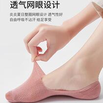 Socks Lady Boat Socks Summer Light Mouth Invisible Socks Female Pure Cotton Spring Fall Non-slip Anti heel Summer Thin Cash Socks Woman
