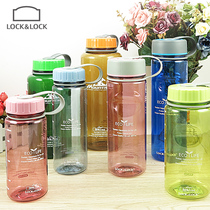 Clear Cabin Music Buckle Music Buckle Plastic Water Cup Large Capacity Tea Cup Outdoor Sports Cup Sealed Anti-Leakage Travel Cup
