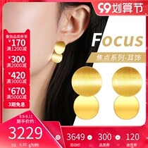 Saifel earrings gold 999 9 women gold earrings pure gold earrings fashion focus personality earrings temperament