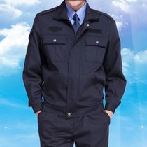 Spring and Autumn Security Wears thicken duty clothes suit black security clothes for men and women