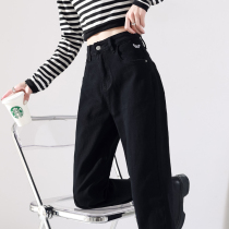 Black jeans womens straight loose 2021 autumn clothes New slim high waist size Harlan radish daddy pants