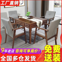 New Chinese solid wood mahjong machine table dual-use integrated tea table new electric mahjong table fully automatic home mute