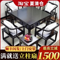 Solid wood mahjong machine automatic household new Chinese mahjong table table dual-use meal hemp one-piece dining table new 2021