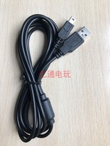 PS3 game console USB data cable wireless Bluetooth handle charging line with magnetic loop wire length 1 5 meters