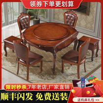 Folding round table European-style mahjong machine table dual-use mute multifunction mahjong table fully automatic household integrated