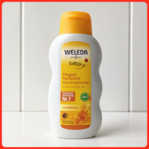 German Weleda virde Marigold baby skin care oil Baby Touch massage oil no-scented newborn