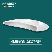 Mr Green German high-grade curved stainless steel nail file nail special grinding strip manicure tool artifact Gray