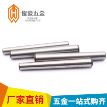 ￠ 12 ￠ 14GB118 internal thread taper pin thread positioning pin 45# carbon steel heat treatment finishing taper pin