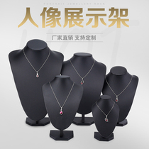 Portrait neck display props Jewelry display rack Jewelry pendant necklace Model neck shelf wholesale