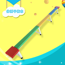 Childrens physical fitness equipment physical testing balance beam kindergarten color wooden wooden wooden bridge early education training sensory teaching aids