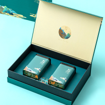 Universal tea packaging box empty box red and green tea Puer Biluo spring gift box one and a half pounds of tea tin can gift box