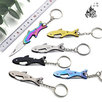 Ten grip key ring folding knife carry-on bottle opening knife portable multi-functional combination tool outdoor mini self-defense knife