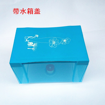  Red heart hanging ironing machine accessories RH2120 water tank water box with water tank cover original