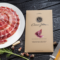 (Free imported wine)Spain 5J Iberian ham oak fruit hind legs air-dried ready-to-eat