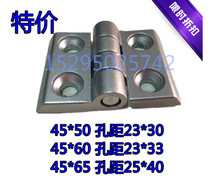 Zinc alloy hinge 40*50 45*60 45*65 aluminum alloy profile hinge