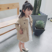 Girls windbreaker coat spring and autumn baby long top autumn children Princess Fashion coat 2021 New