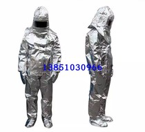 Supply Jiangbo brand DTXF-93-1 type aluminum heat insulation marine firefighter fire insulation clothing CCS certificate