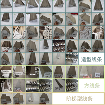 Herting Decoration Materials Eps Foam Line Conset Villa Exterior Wall Decorated Doors And Windows Sleeve Waist Line Styling