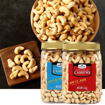 Sam cashew nuts Vietnam imported Members Mark roasted cashews plain salted cashews 1 1kg