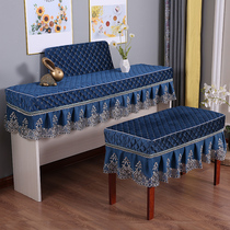 Electronic organ cover modern minimalist electric piano cover towel cover cloth 88 key dust cover lace princess Casio hood