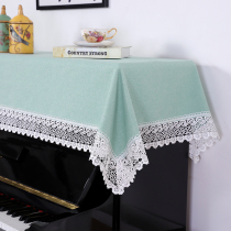 Korean princess piano cover half cover towel electric piano fabric cover Yamaha simple universal piano cover dust cover