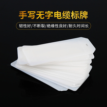 Pvc Cable Signs Wire Signs Plastic Hanging Taps Lagging Handwritten Signs with Word Signs
