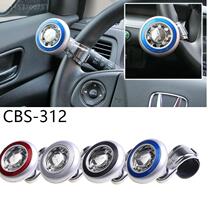 Car steering wheel booster ball Labor-saving bearing steering gear Car big truck Bus Bus Universal type