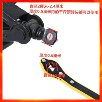 Small car vertical top Jack scissor hydraulic horizontal tire change special hand rocker hydraulic horizontal