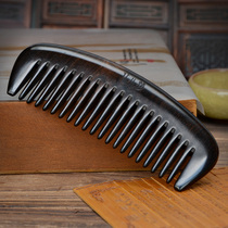 Daughters love large ebony ebony black sandalwood comb curly hair wide tooth comb custom lettering