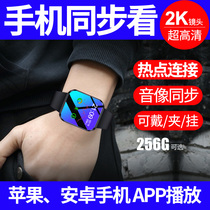 Wireless camera wearable watch video artifact sports camera camera head recorder recording equipment