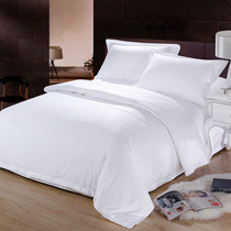 60 Tribute Satin Hotel Bed Bedding Four Pieces Of Pure Cotton Full Cotton Exclusive White Star Class Guesthouse Bed Linen Quilt 4