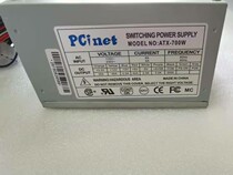 Industrial computer ATX computer power supply-5v industrial host power supply support 115-230v voltage power supply